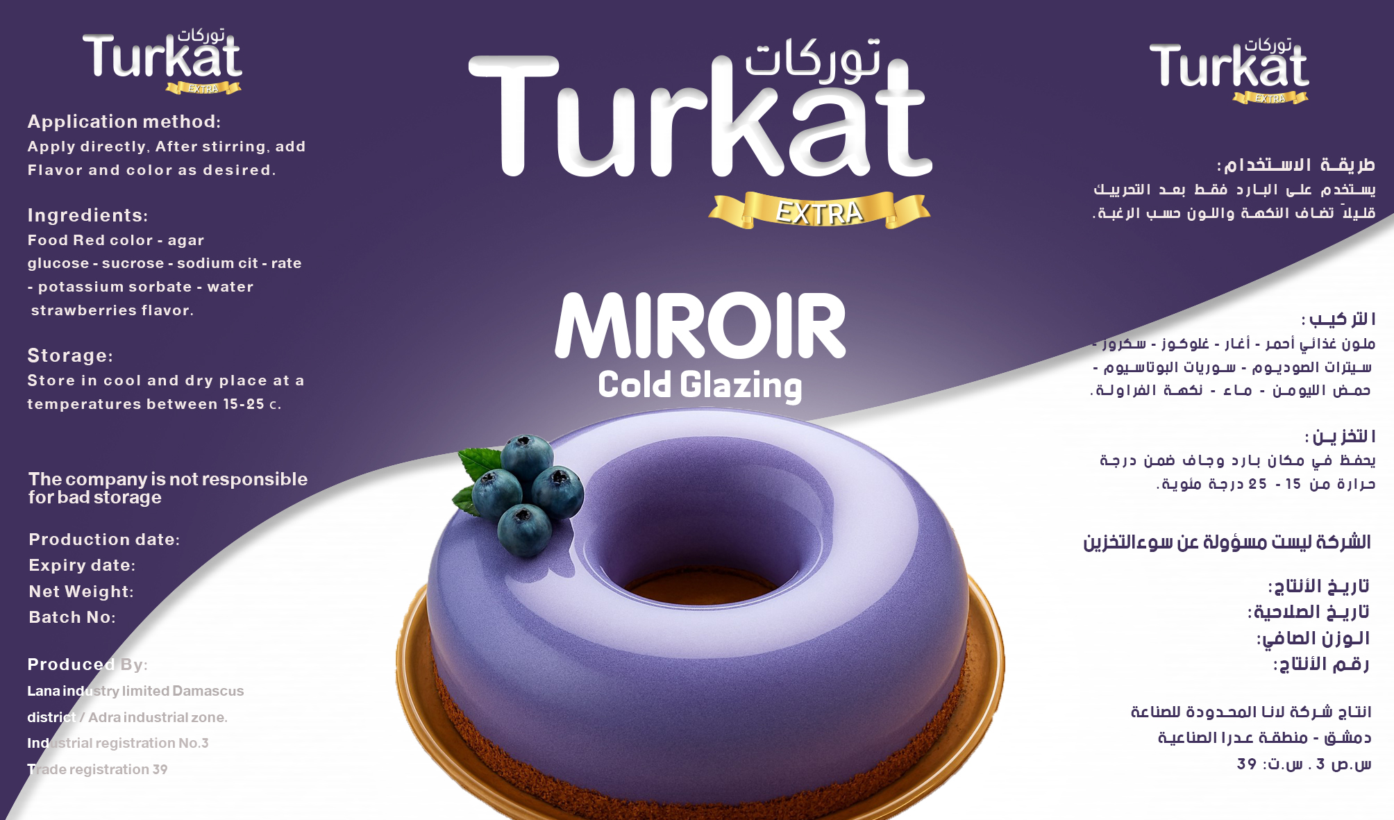 Print Design
